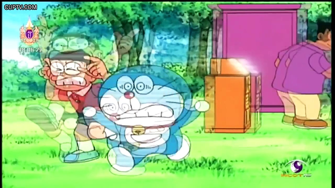 โดเรม่อน 22 มีนาคม 2558 ตอน เป็นชายเรียกฝนก็ทุกข์ใจนะ ตอนจบ (2)