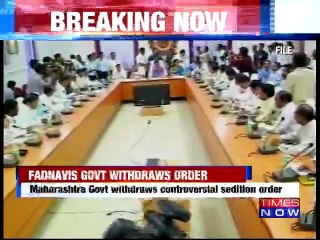 Maha Govt withdraws sedition order