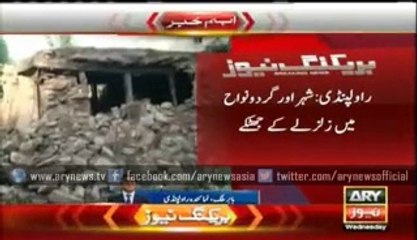 مختلف علاقوں میں زلزلے کے پھر جھٹکے