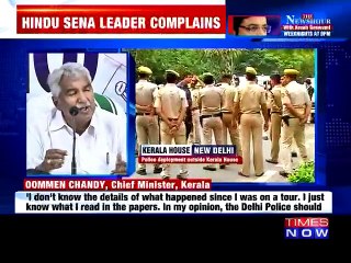 Kerala CM objects to Delhi police raid