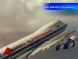 Worlds Largest Firefighting Aircraft Takes Off