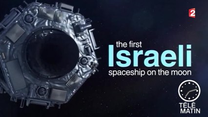 Sans frontières - Israël, à la conquête de l'espace - 2015/10/28