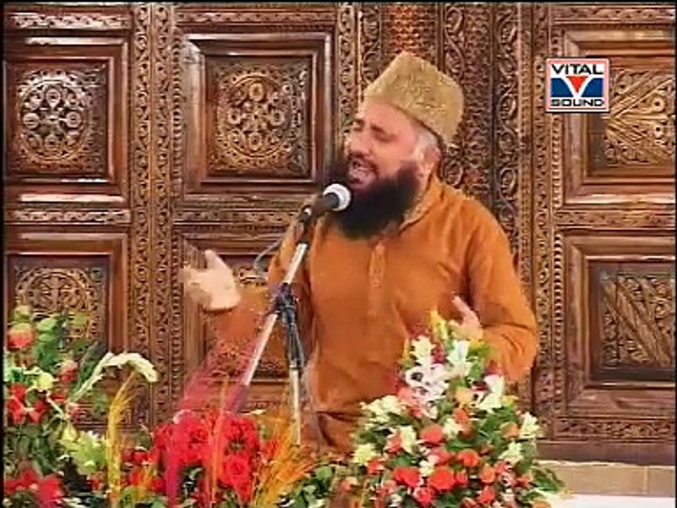 Pul Say Utaro Raah Guzar Ko Khabar Na Ho By Syed Muhammad Fasihuddin Soharwardi
