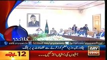 Headlines – 1200 – Wednesday – 28 – Oct – 2015
