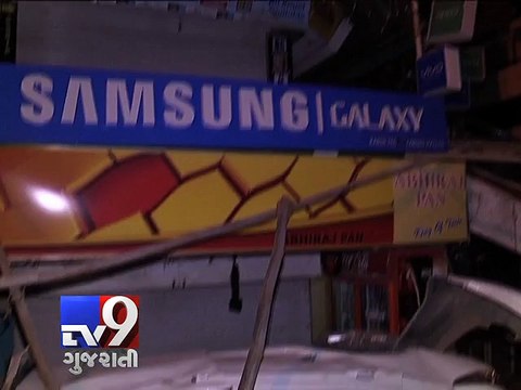 Two injured as speeding car overturns, Ahmedabad - Tv9 Gujarati