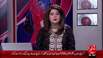 Dollar Phir Mahnga Hogya – 28 Oct 15 - 92 News HD