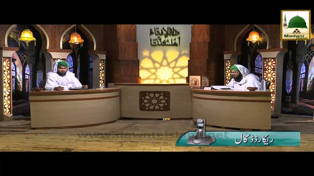 Jismani Aza Donate karna Kesa - Darul Ifta Ahlesunnat