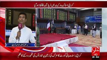 Karachi Stock Exchange Main Trading Ka Aghaz Hogya – 28 Oct 15 - 92 News HD