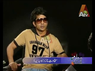 Sakhawat Naz (Comedian) Mehman Qadardan Episode 12 Part 3