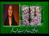 Qasida Burda Sharif With Translation in Five Languages