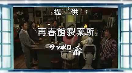 別れたら好きな人　第22話 - 151028