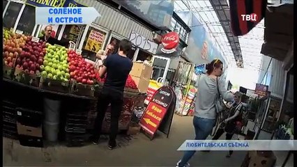 Соленое и острое. Фильм 2-й. Без обмана