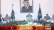 Nawaz Sharif Said 2008 People Died in KPK in Earthquake   (by mistake)