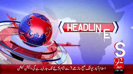 Headlines - 11:00 AM – 28 Oct 15 - 92 News HD