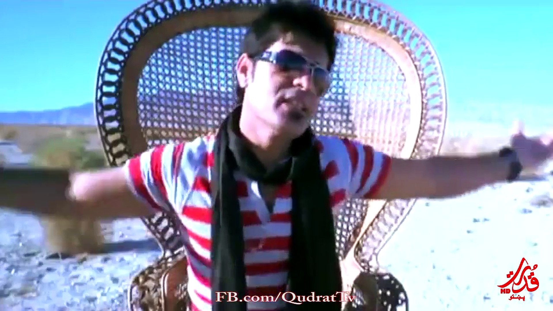 Omar Kakar - Boroh Boroh