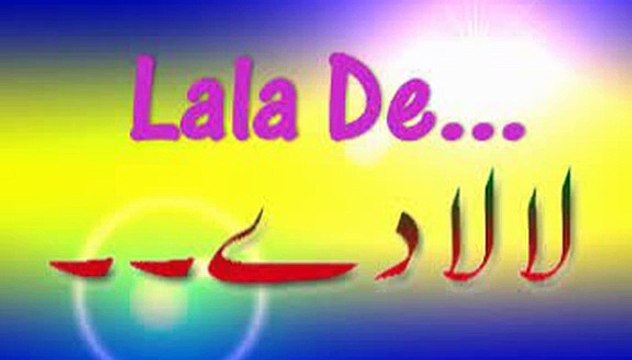 Lala De....Pashto Funny Dubbing.........Wah Wah Jee.....Funny Pashto Songs With Nice Dubbing Comedy