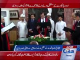 Lahore High Court  judges oath ceremony