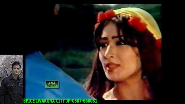 Jab Se TU Dil Mein URDU Punjabi Super Lollywood Hit Pakistani Super Hit Classic Song Lollywood Hit Pakistani Song-HD