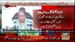 PM Nawaz Sharif's important steps for earthquake victims