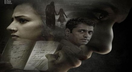 U Turn (2016) Full Movie Eng_Sub