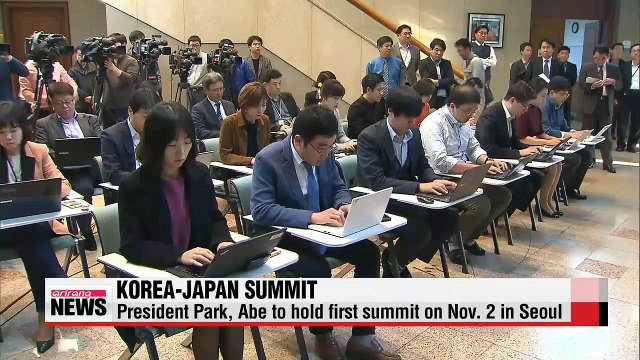 President Park, Abe to hold summit on Nov. 2