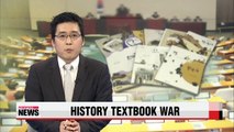 Rival parties at extreme odds over government-authorized history textbook