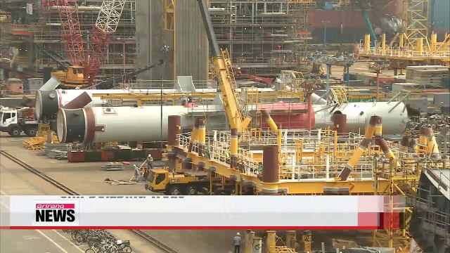 Korea's top 3 shipbuilders post operating losses in Q3