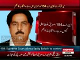 SC orders re-election in NA-154 Lodhran, also permits Siddiqi Baloch to contest elections