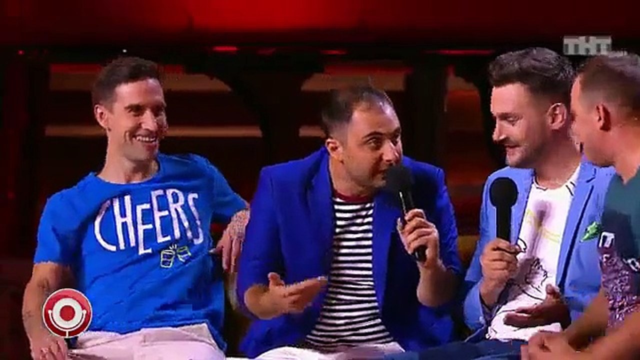 Игра