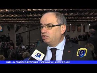 BARI | In consiglio regionale l'adesione alla rete Re.a.dy.