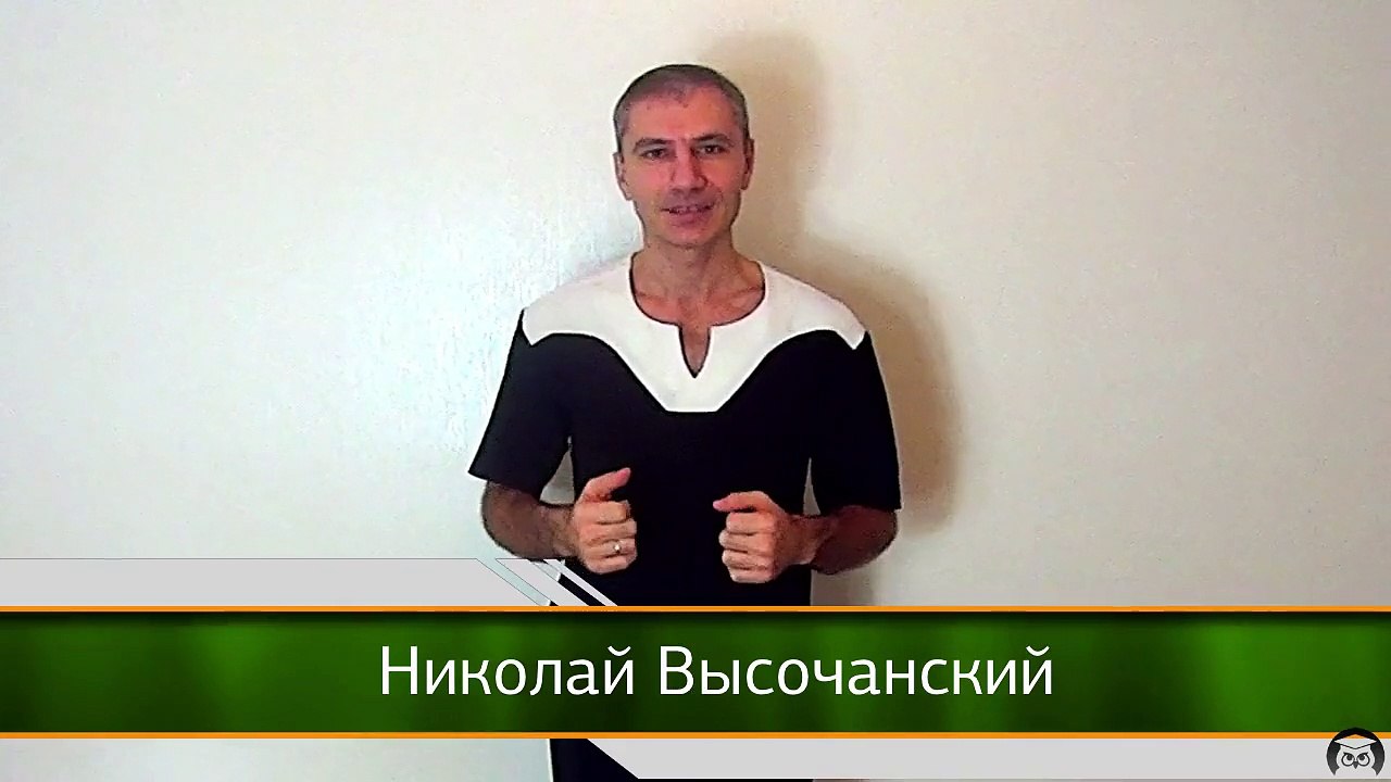 Йога для здоровья за 8 занятий!