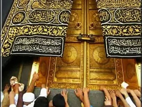 Maan Gunahgar Ahyan Naat Waqar Ahmed Abbasi