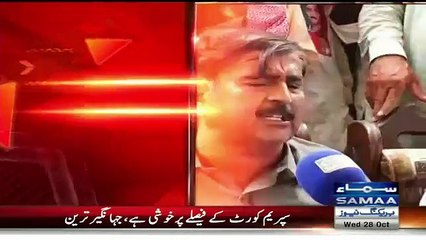 Supreme Court orders re polling in NA-154