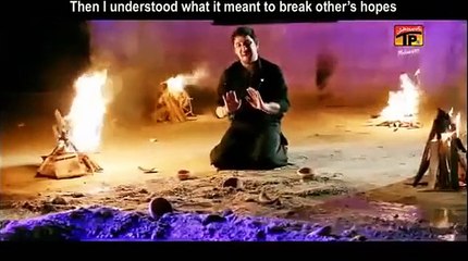 Piyasi Hai Sakina a.s Farhan Ali Noha Khuwan 2015-16