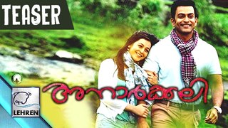 Anarkali Official Teaser | Prithviraj Sukumaran | Miya George | Review