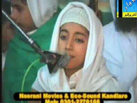 Sarkar madina Saleh Allah best naat of Waqar Ahmed Abbasi