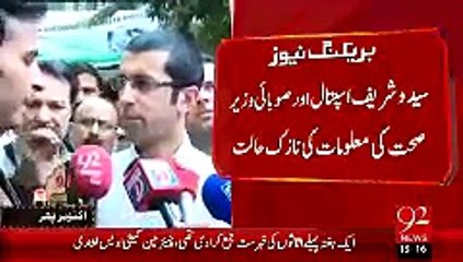 کے پی کے حکومت کی تبدیلی کے دعوے بے نقاب