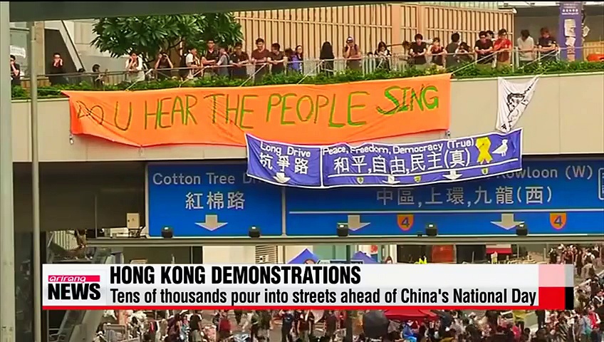 Facebook Planetoption videotab