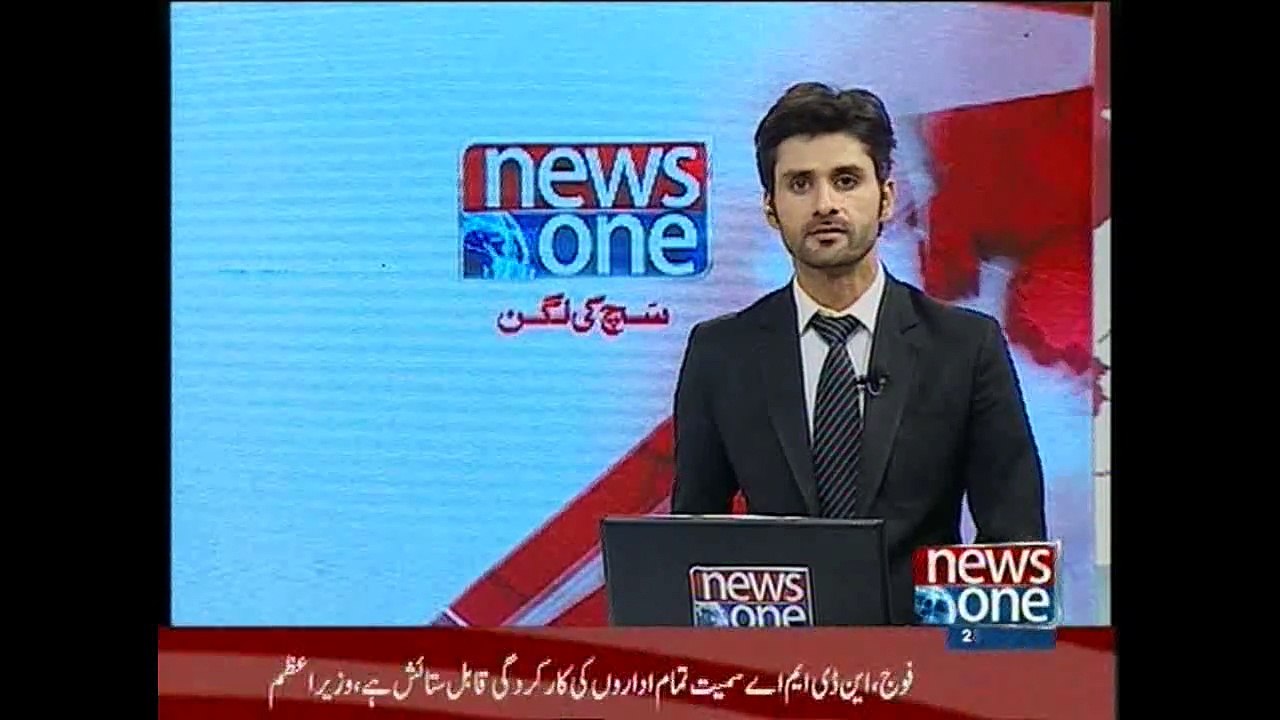 NewsONE Headlines 4PM, 28-October-2015