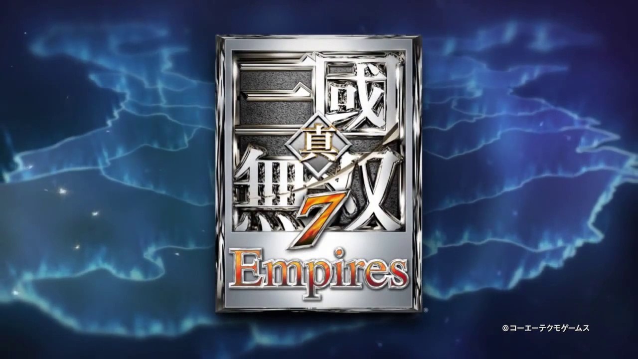 Dynasty Warriors 8 Empires - Trailer PS Vita