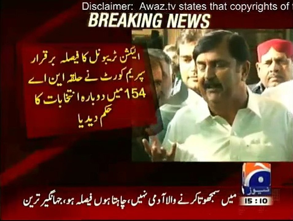 I challenge PTI to win more than 4 seats in upcoming LB elections in Lodhran - Siddiq Baloch after NA -154 verdict