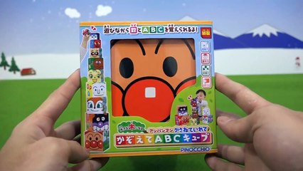 かぞえてABCキューブ アンパンマンおもちゃ クリスマスプレゼント Anpanman toys