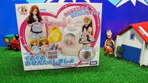 【本物みたい】リカちゃんのくるくるおせんたく玩具Rika washing machine toy