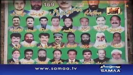 PTI ki jeet kahan kahan - Awaz, 28 Oct 2015