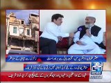 Channel 24 live transmission from Earthquake hit areas for help of affectees