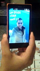 اضحك من قلبك