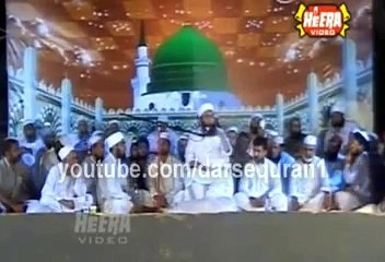 क्या दो बार फरिश्ते धरती पर आए हैं? 🕊️