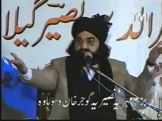 Beit Kya Hai - Mehfil e Khattab -_ Pir Naseer ud Din Naseer Part 1 of 2
