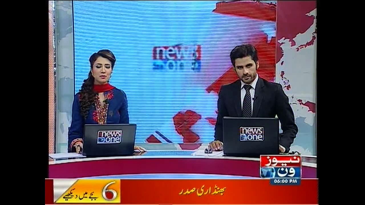 NewsONE Headlines 6PM, 28-October-2015