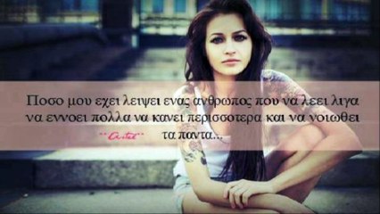 Η καρδιά με πηγαίνει εμένα ~ Αντώνης Ρέμος